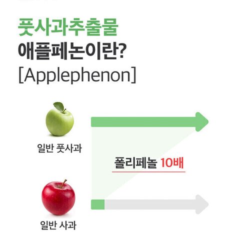 상품이미지7