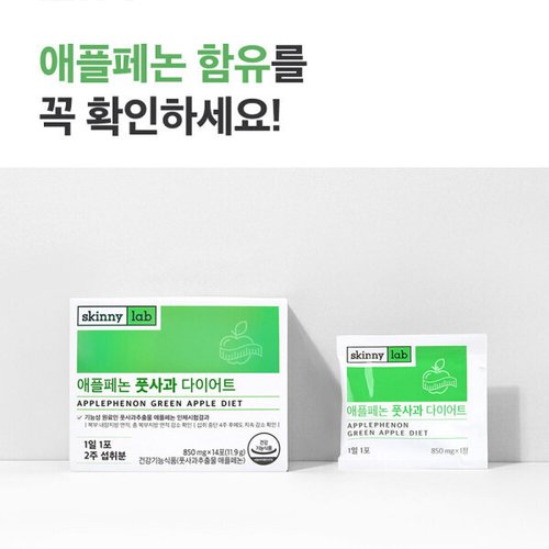 상품이미지8