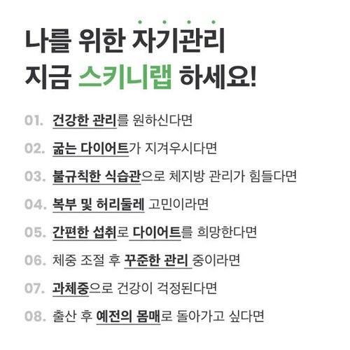 상품이미지9