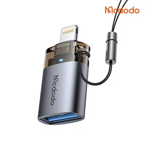 TR 프로 USB-A타입 to 8핀 미니 젠더 OT739