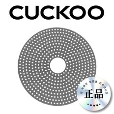 쿠쿠 CR-3021V 밥솥 실리콘 고무 패드 밥누름방지 CUCKOO 정품