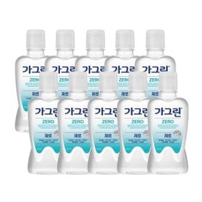 동아제약 가그린 제로 250ml x 10개 /구강청결제 가글_