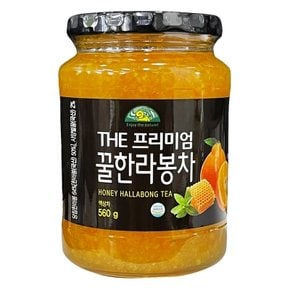 [오가닉스토리] THE 프리미엄 꿀한라봉차 560g