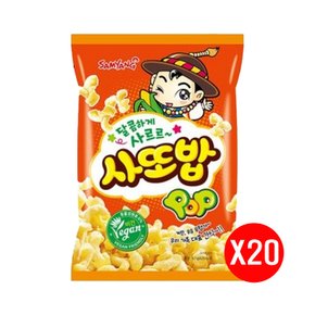 사또밥 67g x 20개