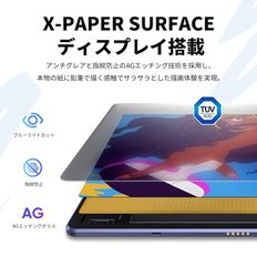 신등장 그림 그리기 태블릿 XPPen 12인치 wi-fi 모델 8GB+256GB