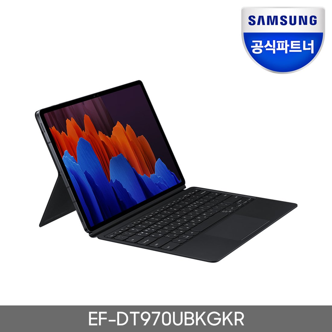 삼성 갤럭시 탭 S7플러스 키보드 북커버 케이스 EF-DT970, 이마트몰, 당신과 가장 가까운 이마트