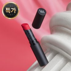 루즈 에센셜 립스틱 매트 3.4g [4 types]