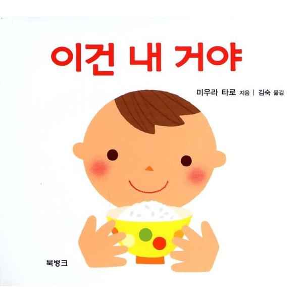 확대된 대표 상품이미지1