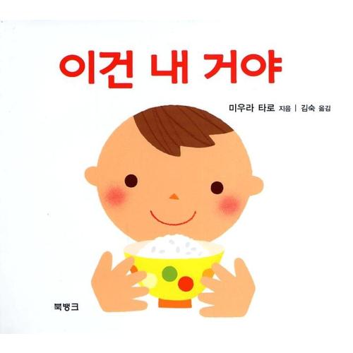 상품이미지1
