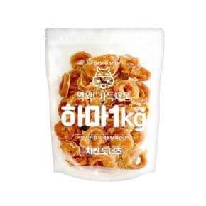 강아지 치킨도너츠 애견 고단백 링 육포 간식 1kg