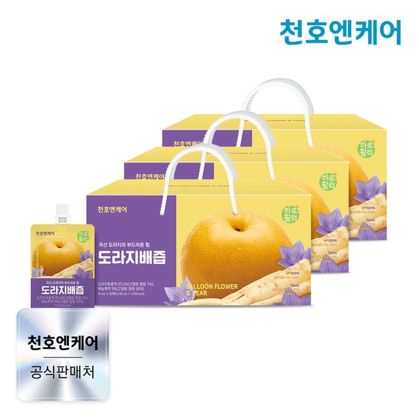 하루활력 도라지배즙 30팩 3박스 / 천호식품