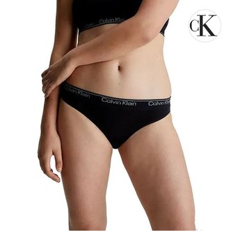 Calvin Klein Underwear 캘빈클라인 CK 로고 언더웨어 클래식 비키니 여성 삼각팬티 속옷 QF7096E-UB1