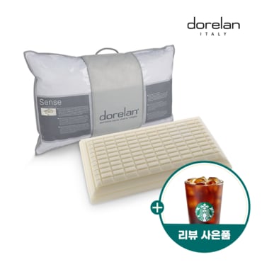 돌레란 [포토리뷰이벤트/돌레란] 센스 메모리폼 경추 베개 (로우/미디움)