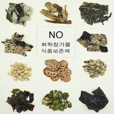 김부각 50g  바삭하고 담백한 건강 간식 부각 14종