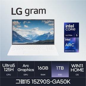 LG전자 2024 그램15 15Z90S-GA50K(WIN11HOME/SSD1TB/RAM16GB)