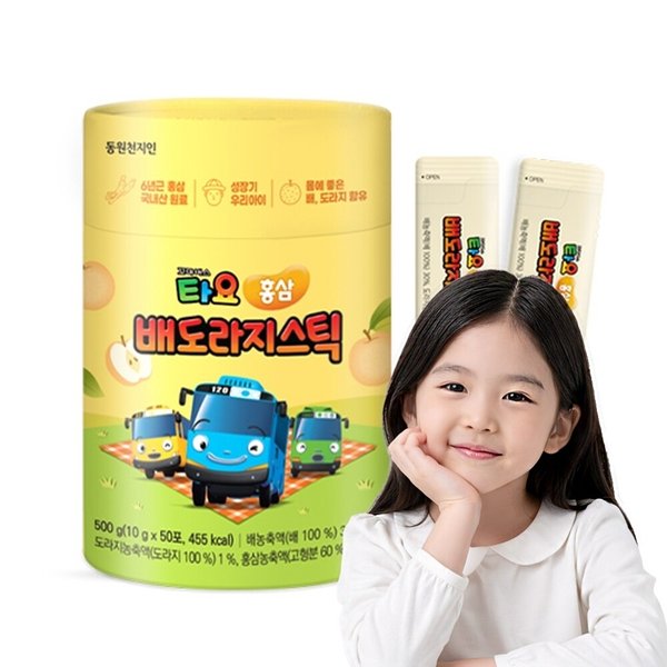 [동원 천지인] 꼬마버스 타요 홍삼 배도라지 스틱(10g 50포 50일분)_46666