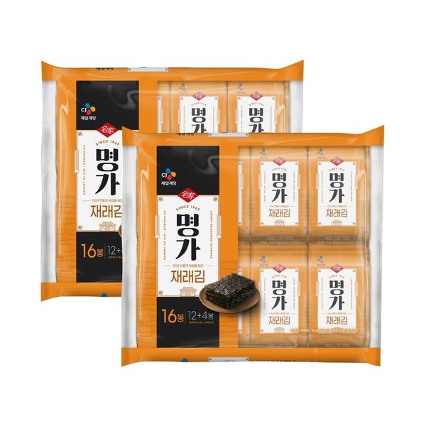 CJ 명가 재래김 (4gx16ea) x2개