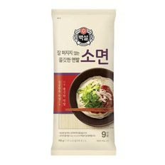 CJ제일제당 백설 소면 900g x7개