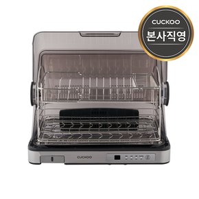 6인용 열풍건조 스테인레스 식기건조기 CDD-A9010S