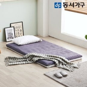 EZ매트 뉴마일드 라텍폼스 폴리커버 토퍼 슈퍼싱글 SS 매트리스 DF6...