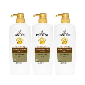 극손상 케어 컨디셔너 750ml x3개