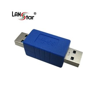 엠지솔루션 LANstar USB3.0젠더 A/M(수)-A/M(수) [LS-USB3B-AMAM]