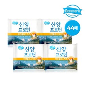 동원에프앤비 [T] 동원 덴마크 산양프로틴 아연플러스 치즈 220g 44매 (11매x4개)