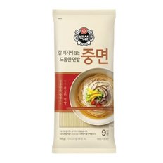 CJ제일제당 백설 중면 900g x7개