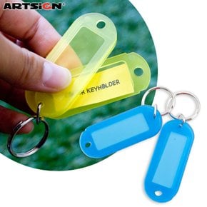 아트사인 컬러키홀더 2개입 9820 9821 9822 9823 9824