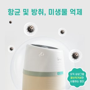 삼성 G100D 공기청정기 보조필터 패브릭 항균 커버