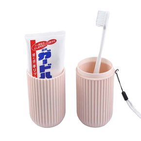 휴대용 칫솔케이스 핑크 휴대용치솔통