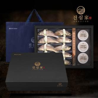 진심家 [냉동]영광법성포 굴비와 고추장굴비 1호(굴비 10미(1.2kg)+새싹보리 고추장굴비(100gx3))