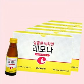 비타민 음료 경남 마시는 레모나 드링크 100ml x 50병 비타민C 비타민씨 4533763