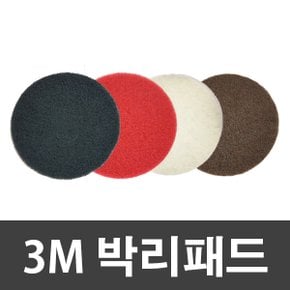 3m 플로어패드 빨강18인치 5P