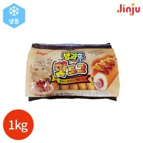 (1015600) 방과후 핫도그 1kg (50gx20개입)