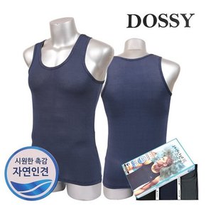 도시 자연인견 도트 런닝 D355