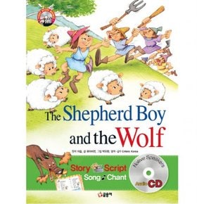 The Shepherd Boy and the Wolf(양치기 소년과 늑대) (First story books 14) [CD1장포함]