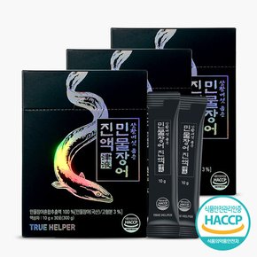 트루헬퍼 상황버섯품은 민물장어진액 10g x 30포 3박스