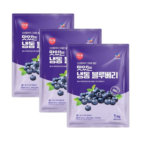 CJ프레시웨이 이츠웰 냉동블루베리1Kg x 3개