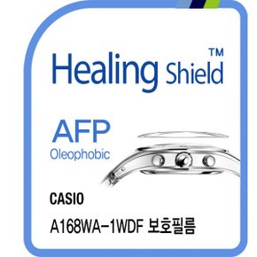 [힐링쉴드]카시오 A168WA-1WDF AFP 올레포빅 시계액정보호필름 2매(HS1762735)