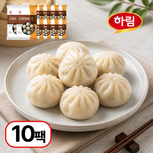 상품 이미지 #1