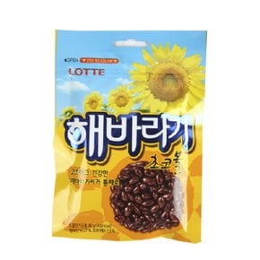 롯데제과 해바라기 80g x20