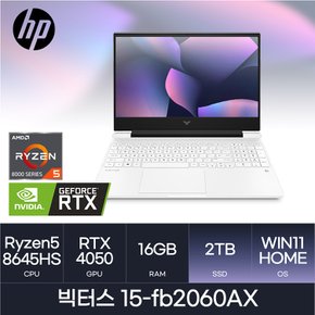 빅터스 15-fb2060AX (WIN11HOME/SSD 2TB/RAM 16GB) HMC