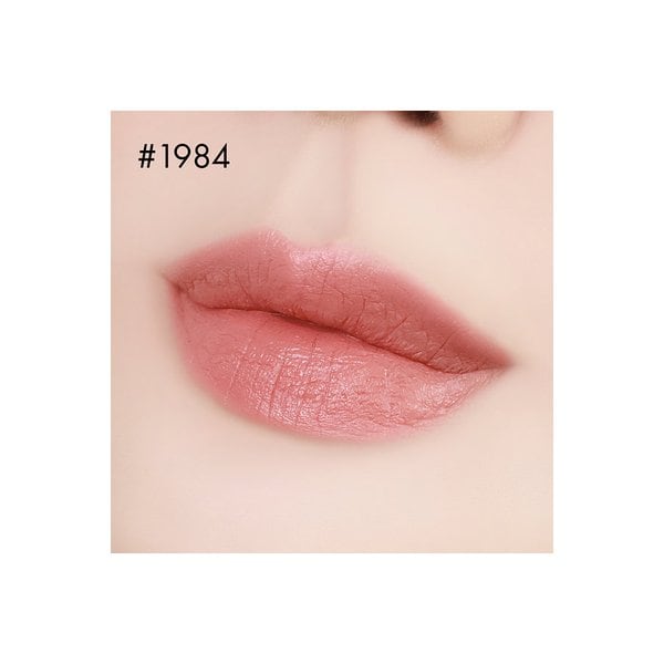 립스틸로 마이 컴피 매트 립스틱 08.08 CB15921006100