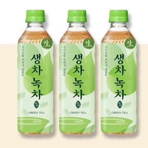 웅진 생차 녹차 500ml x 20ea[36238548]