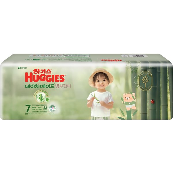 네이처메이드밤부팬티 7단계 여아 특점보 32매