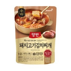 동원 양반 수라 돼지고기김치찌개 460g x 20개 레토르식품 즉석식품