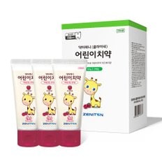 닥터제니 클라이네 어린이치약 (라즈베리향) 60gⅹ3개