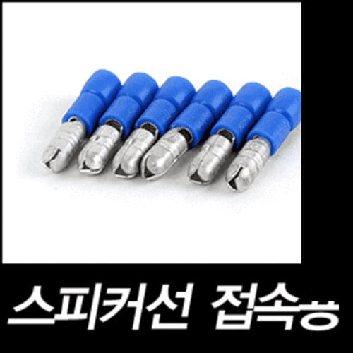 상품이미지2