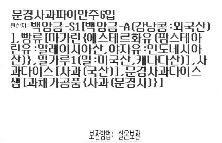 품질표시이미지1
